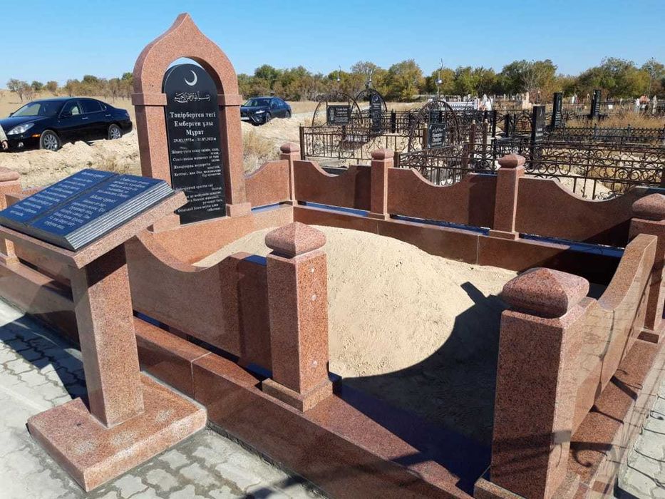 Памятники, Гранит, Комплекс, Плитки.