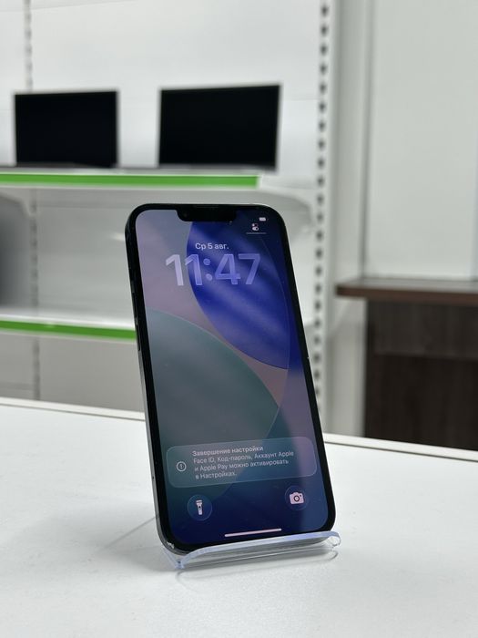 IPhone 14, Айфон 14, рассрочка, Апорт ломбард