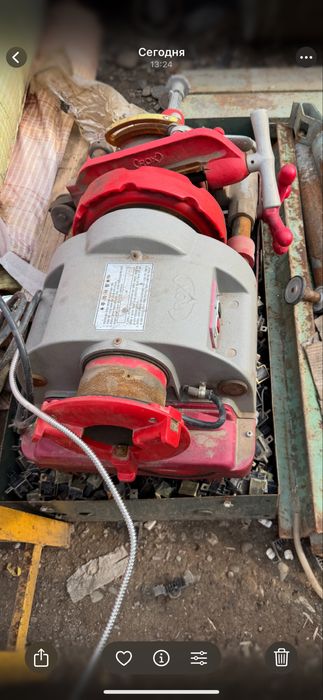 Sotiladi: ROX TOOL 80A DX PIPE