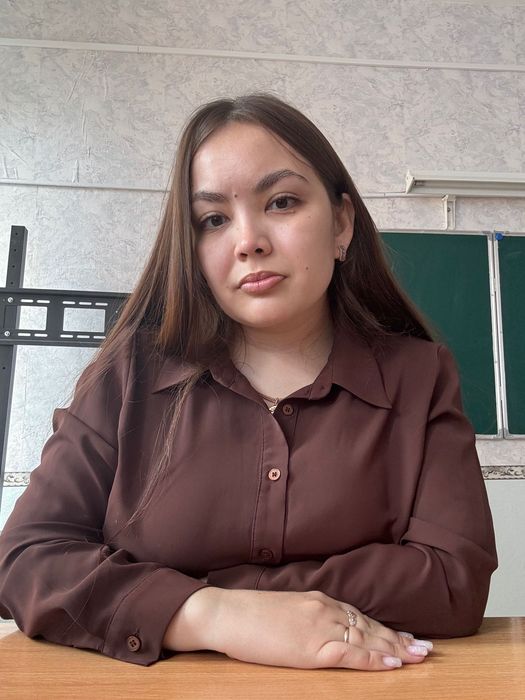 Репетитор по географии