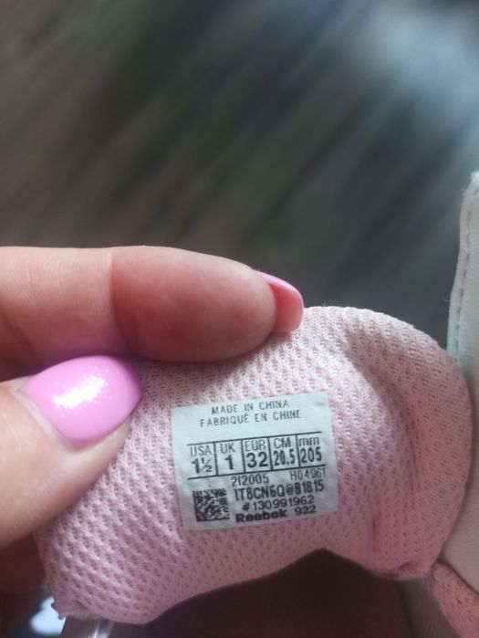 Детски кецове REEBOK