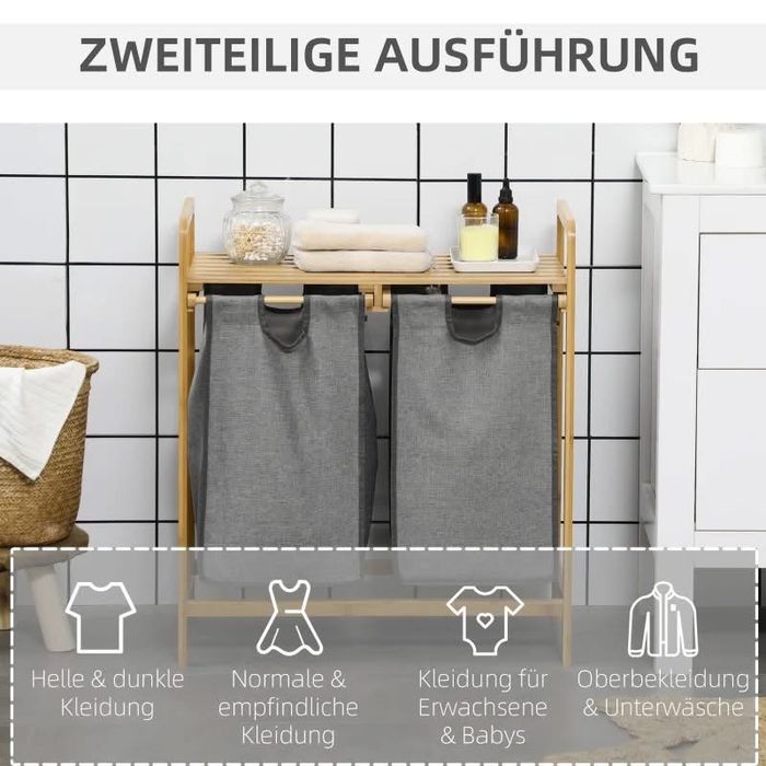 Кош за пране с две отделения