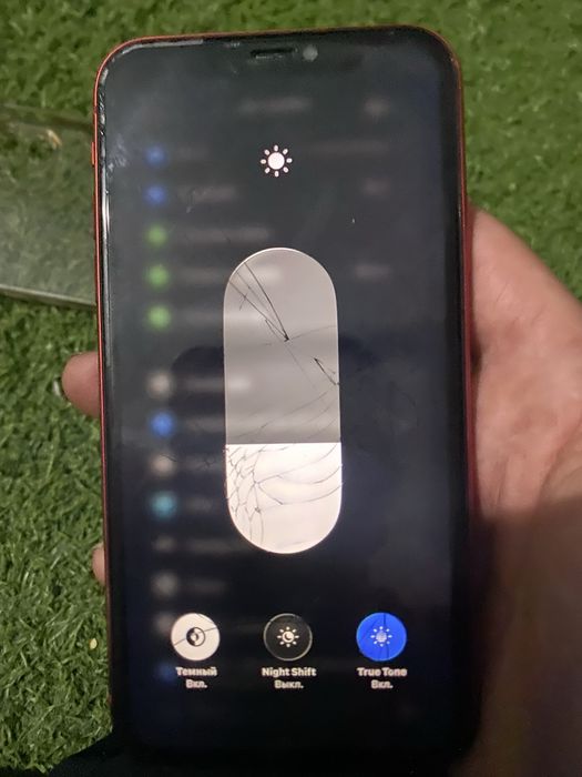 iphone 11 128gb обмен бар сатлады