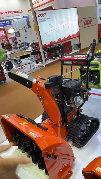 Снегоуборщик гусеничный Ариенс