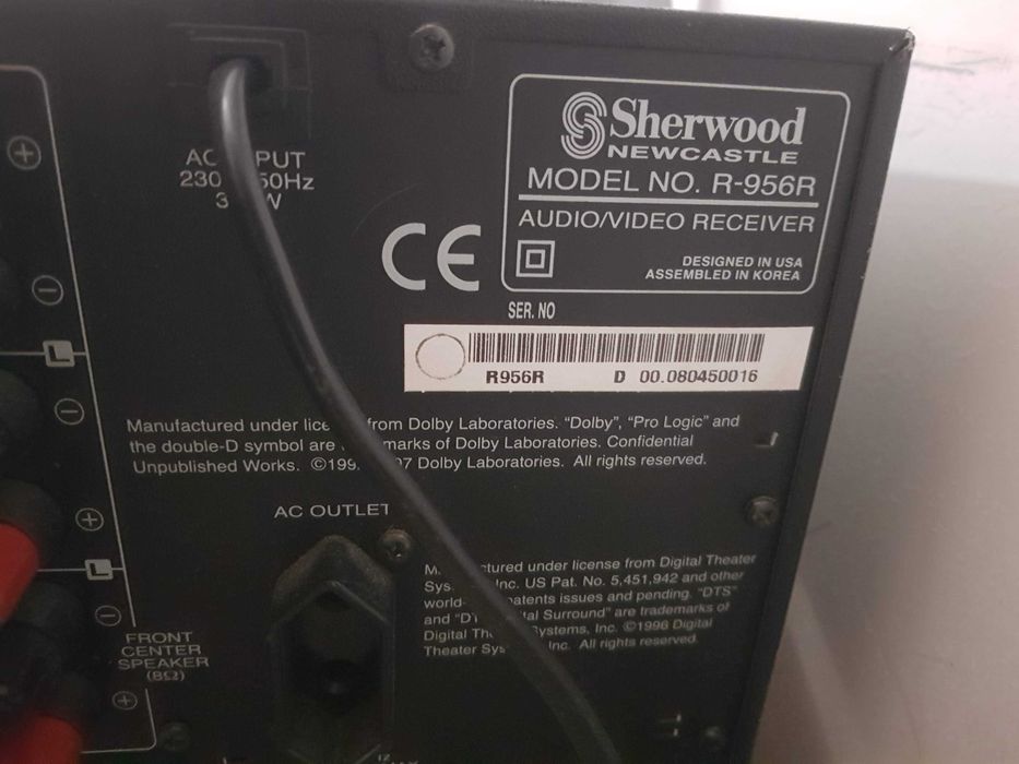Sherwood RARITATE.