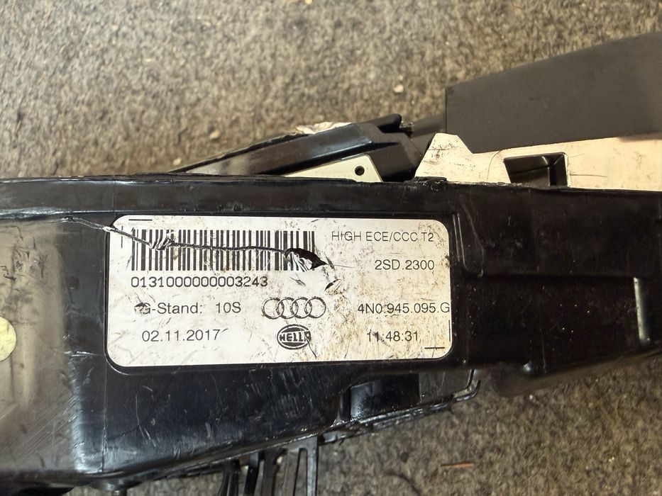 Среден стоп за Audi A8 D5/Ауди А8 Д5