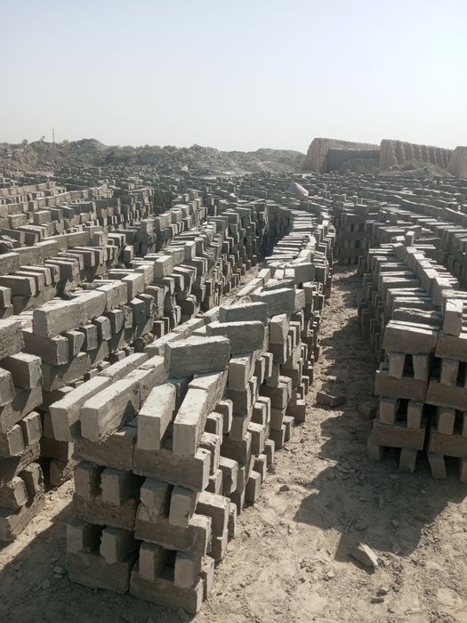 hom g'isht hom gisht