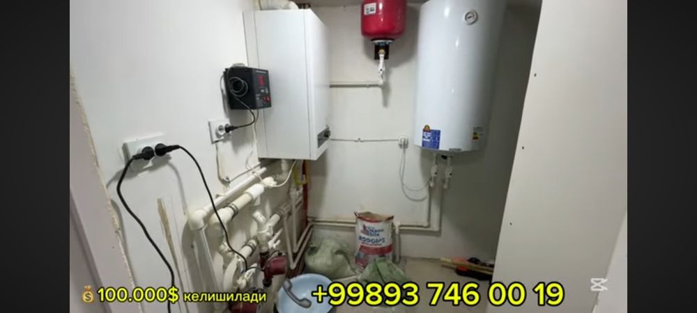 Уй Сотилади тоза