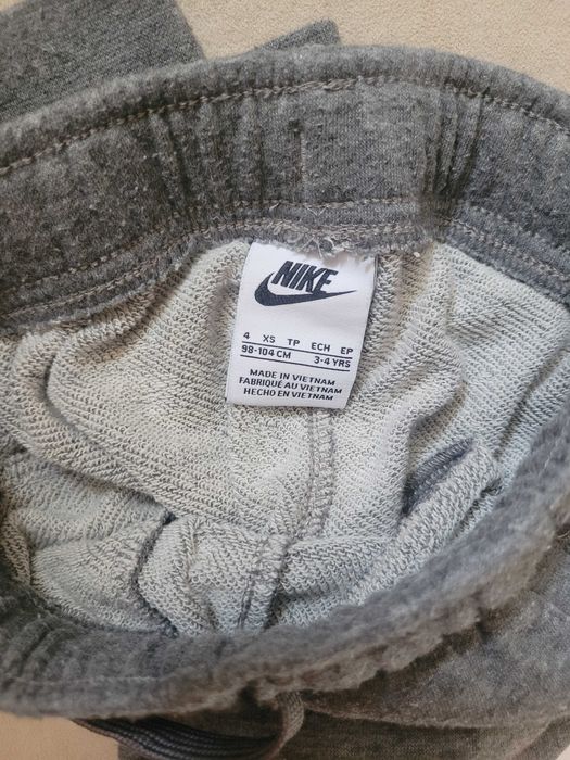 Nike детско долнище