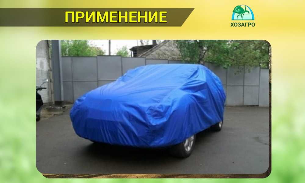 Тент для автомобиля, Тенты универсальные, Тенты для бассейнов