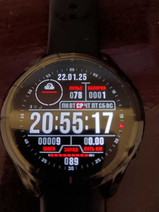Xiaomi Amazfit GTR 2