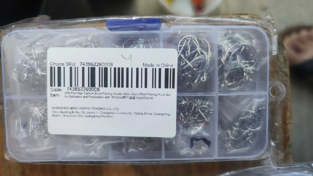 Куки за риболов 400 и 500 броя