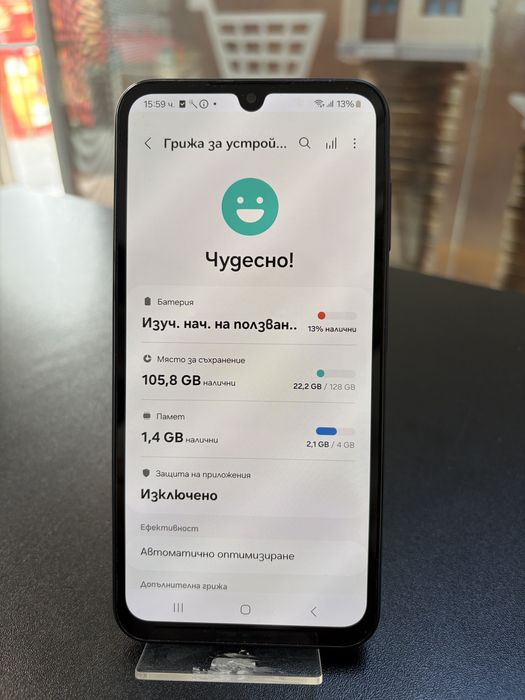 Samsung A15 перфектен