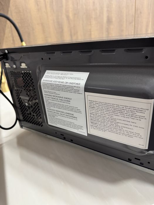 Микроволновка HANSA