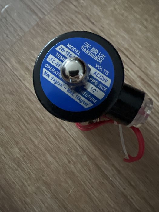 ATM клапан электромагнитный 2w-160-15