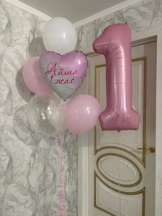 Шары с доставкой