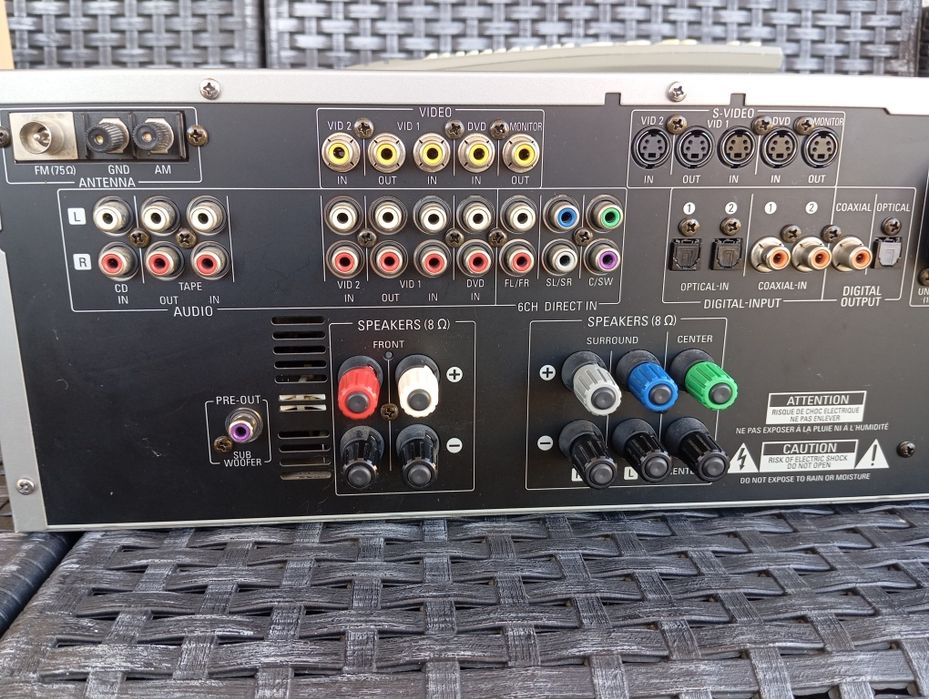 Ресивър Harman Kardon AVR 505 Limited Edition.