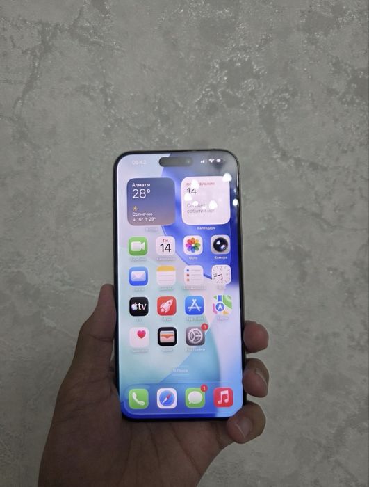 IPhone 15 pro max 256g 87%