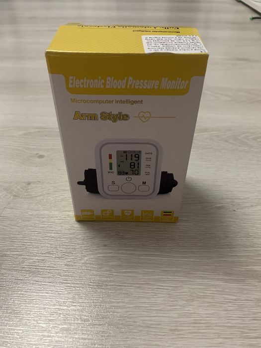 Aparata masurare tensiune arteriala - Pret redus !!!