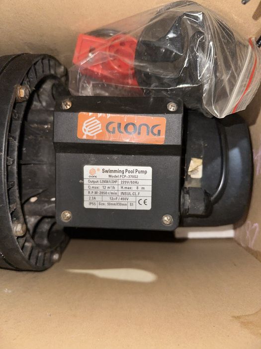 Продается все!!!