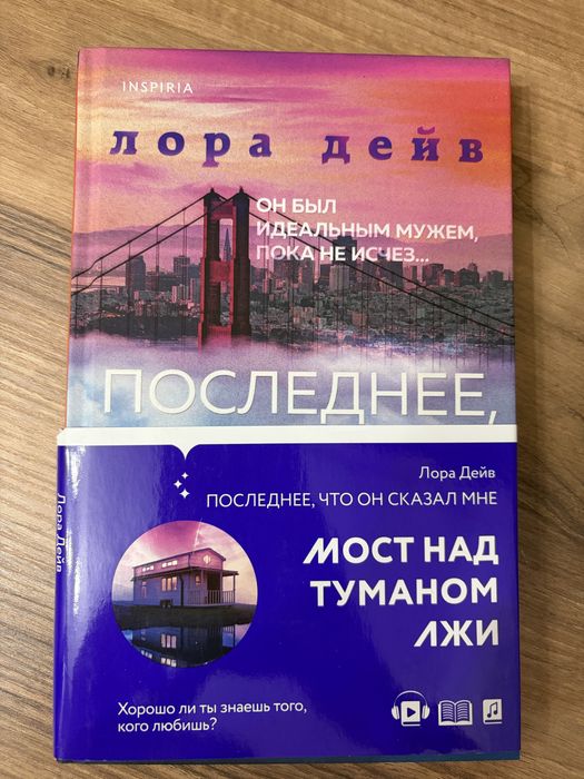 Книги на любой вкус