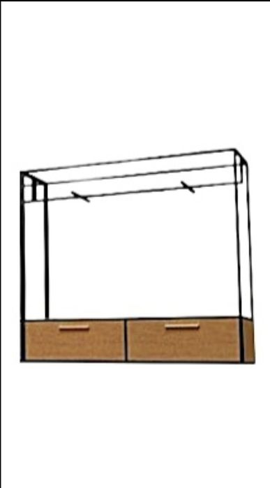 Вешалка с ящиками