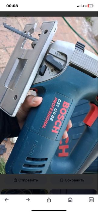 Лобзик Bosch оригинальный