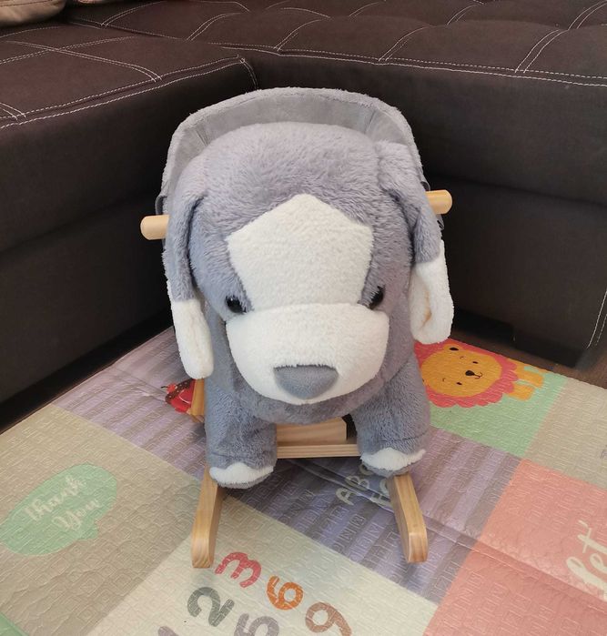 Люлеещо куче Шаро