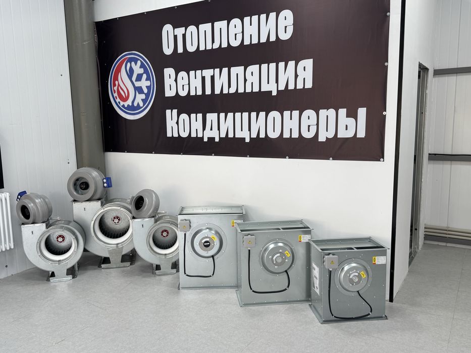 Кондиционеры печи вентиляция