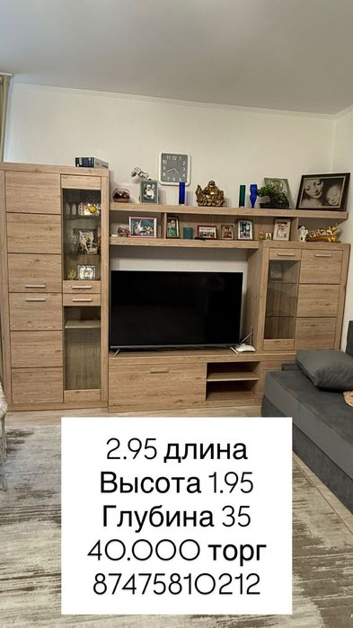 Продам горку в идеальном состоянии