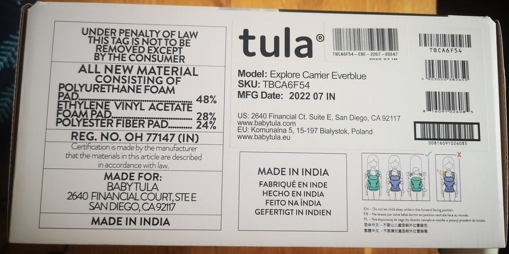 НОВА ЦЕНА ДО НГ: Ергономична раница Tula Explore