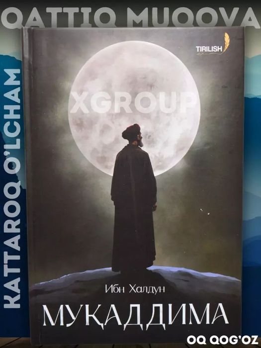 Muqaddima Ibn Xaldun