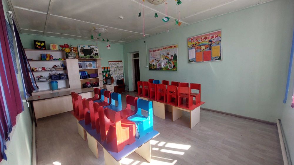 Продажа/ дома/ недвижимость.