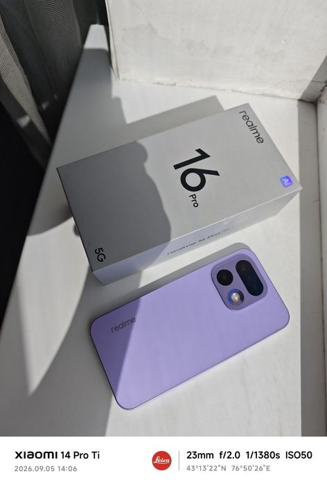 Realme 16 pro с комплектом