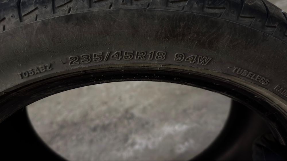 Продам шины летние