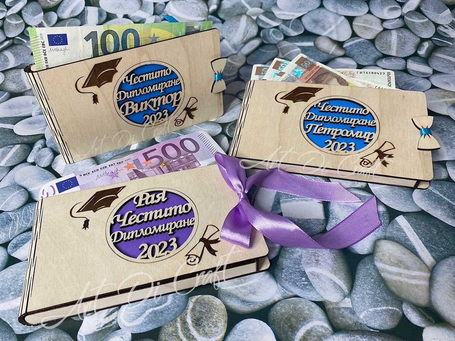 Дървени персонализирани пликове и поставки за пари