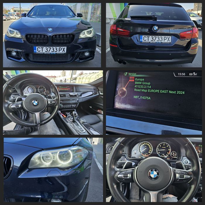 BMW Обновяване на навигационни карти Premium, Move,Motion,CIC,NBT,EVO