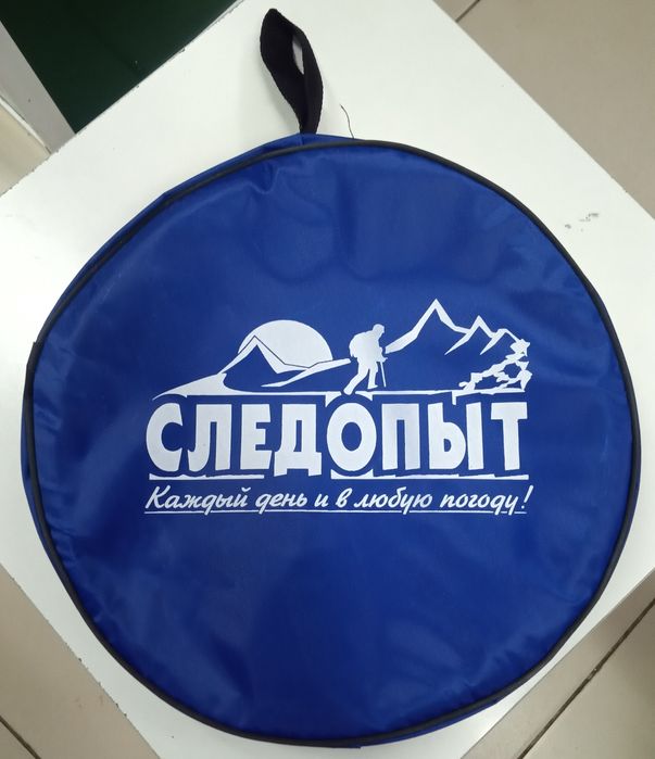 Ведра складные "Следопыт"