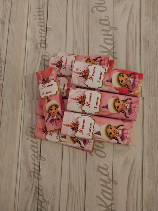 Именные шоколады в обёртках