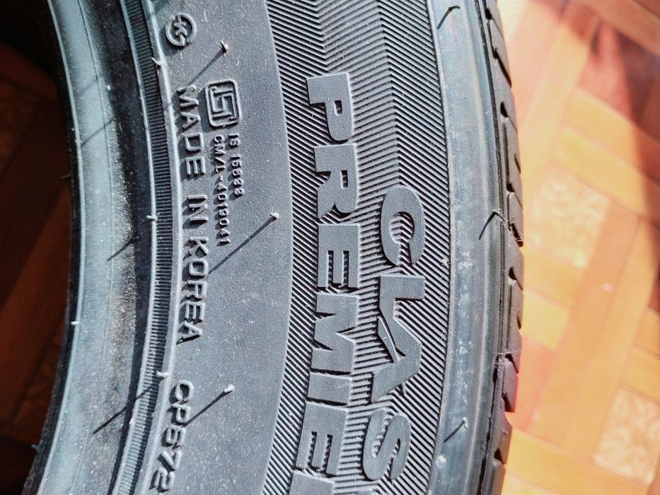 Продам шины,новые 1производство корея