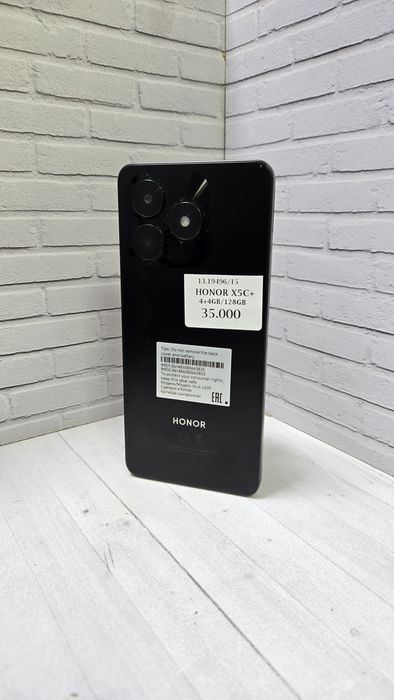 Honor x5 plus 128gb