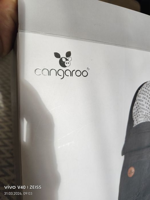 Рюкзак Кенгуру для малыша