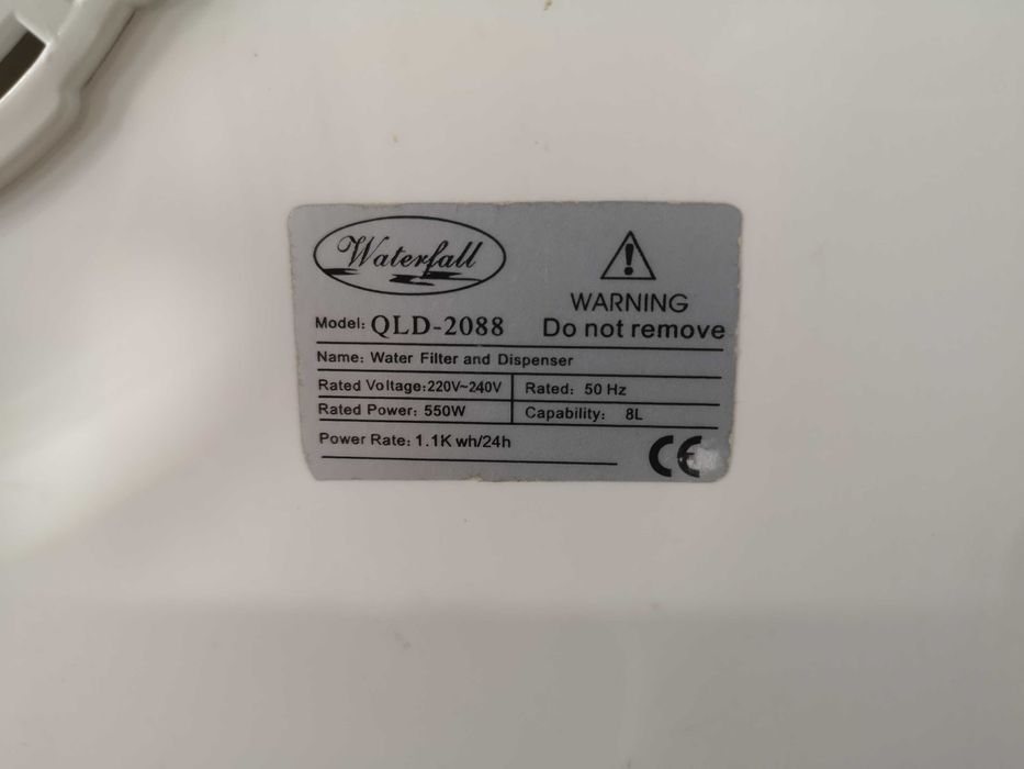 Диспенсър за вода - Waterfall 8L