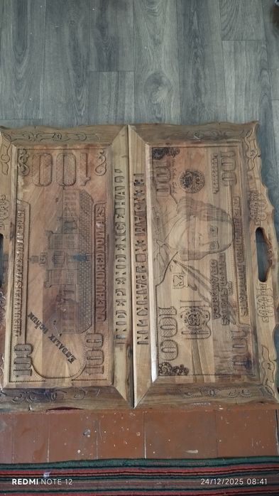 Narda qoʻlmexnat zonada yasalgan yogʻoqdan