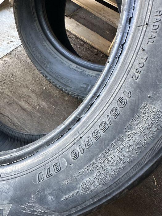 Авто шины 195/55R16 (2шт)