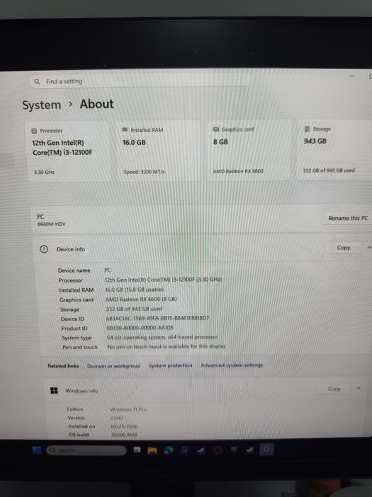 Gaming PC–RX 6600 8GB/i3-12100F/16GB DDR4/1TB SSD Приемам коментар