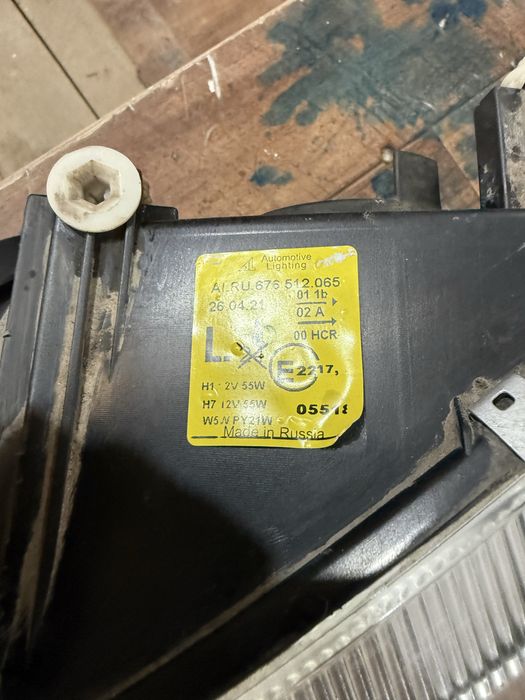 Фара калина 1 левая стекло оригинал бош