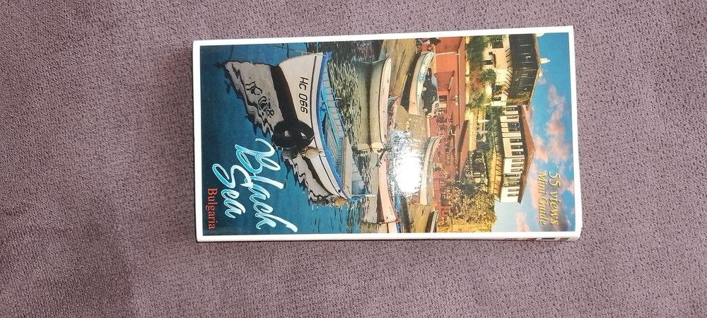 Картички Пътеводител карта туристическа карта