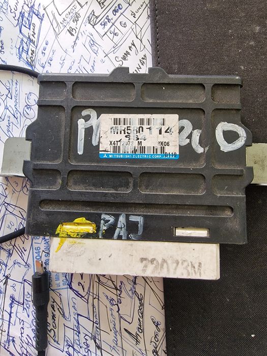 Паджеро 3 модул Раздатка