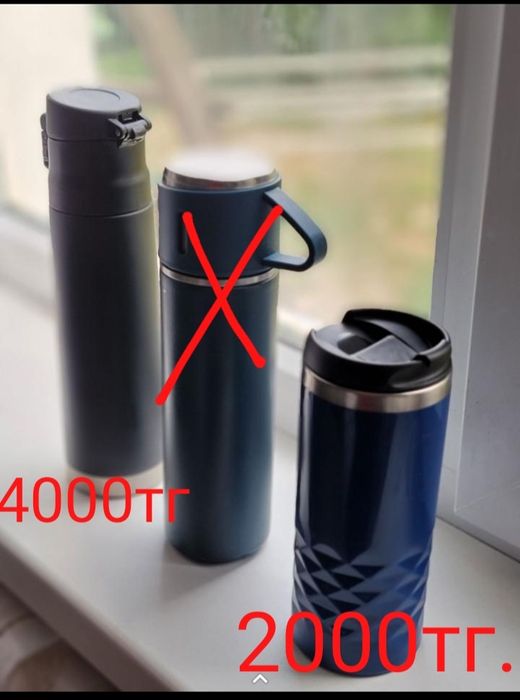 Балаклава комбез  прищепки перчатки ботинки каска золотая red wings